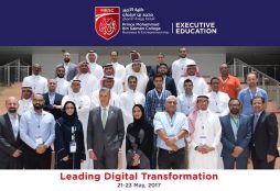 Leading Digital Transformation - Prince Mohammad Bin Salman College