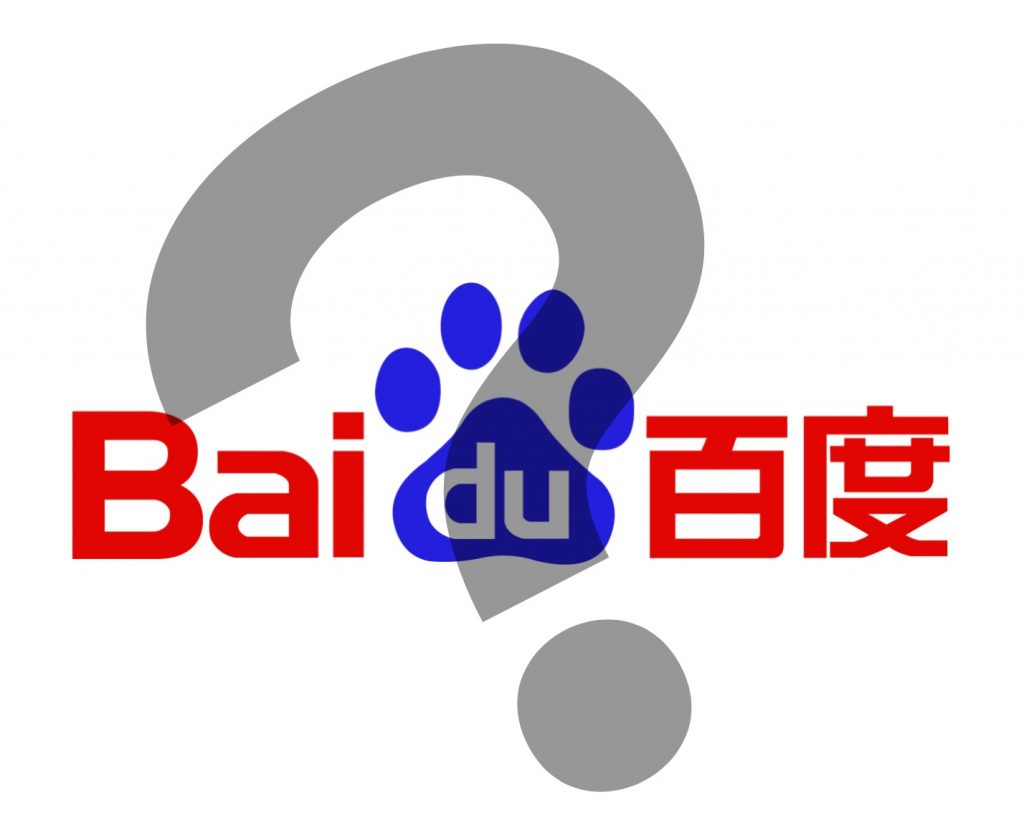 IMAGE: Baidu question mark