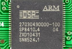 IMAGE: ARM microchip (Raimond Spekking / CC BY-SA)
