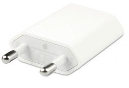 IMAGE: Apple USB charger
