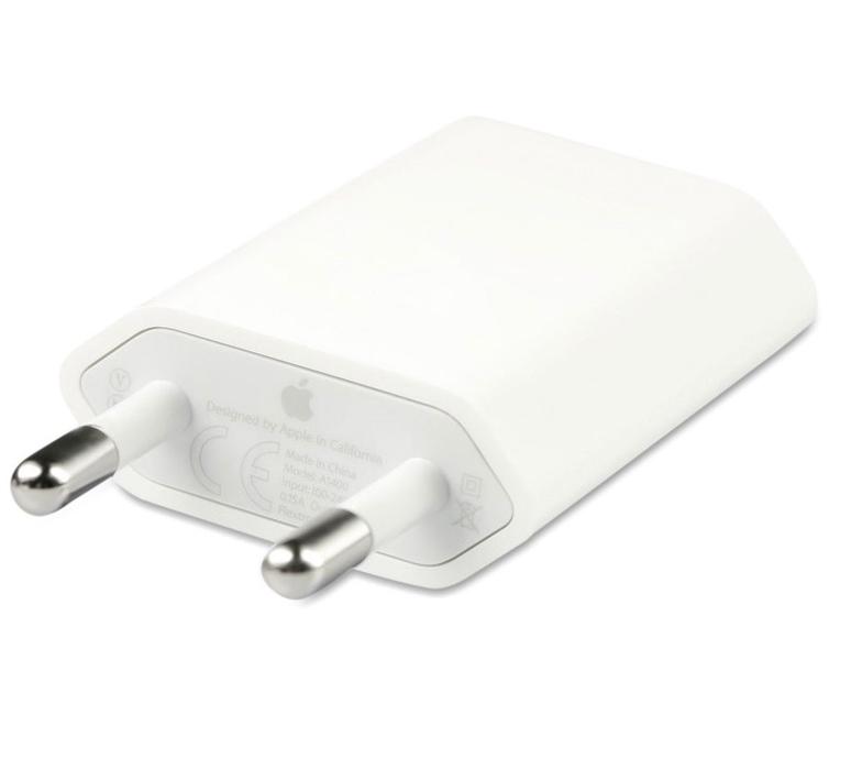 IMAGE: Apple USB charger 