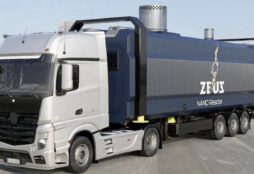 IMAGE: Nano Nuclear Energy