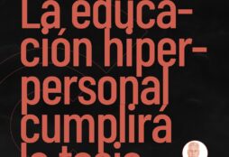 IMAGE: The cover of the article "La educación hiperpersonal cumplirá la tesis de Bloom", in Computing